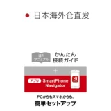 [Прямая почта из Японии] Сетевое хранилище Buffalo HDD 4 ТБ NAS Смартфон/планшет/ПК