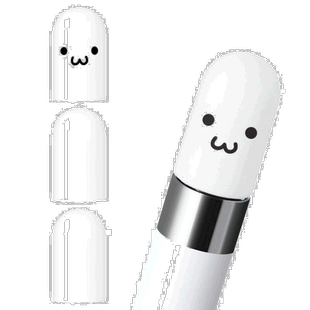 【日本直邮】Elecom宜丽客 ApplePencil硅胶笔帽2个白笑脸TB-APEA