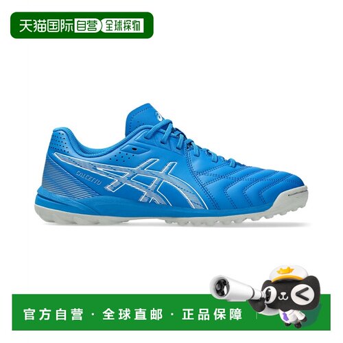 日本直邮Asics Calcetto WD9TF舒适时尚潮流百搭 PU革 足球鞋 男