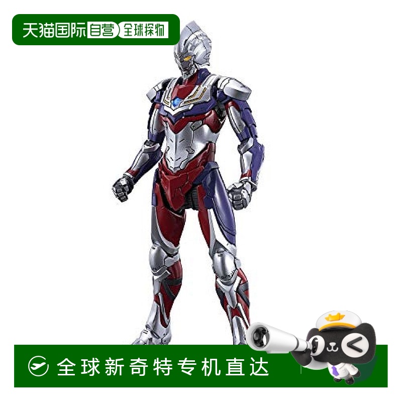 【日本直邮】Figure Rise标准ULTRAMAN ULTRAMAN SUIT TIGA 1/12