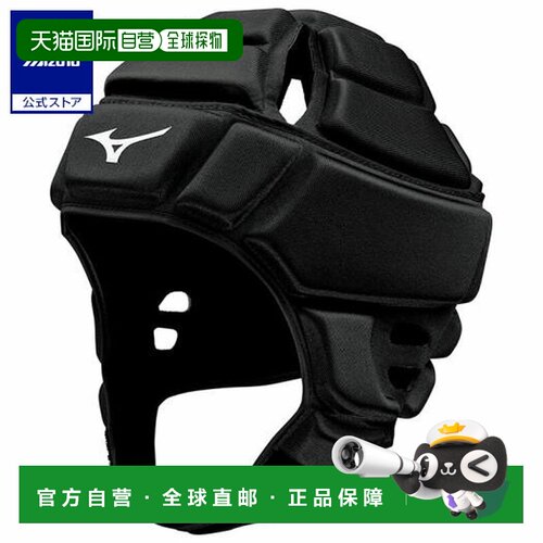 日本直邮 Mizuno 橄榄球通用头带套装 黑色