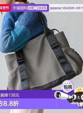 日本直邮VitaFelice 长柄网眼托特包手提包 [V04517AW006937]