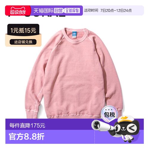 日本直邮Good On 插肩圆领毛衣 RAGLAN CREW 卫衣 GOBW101