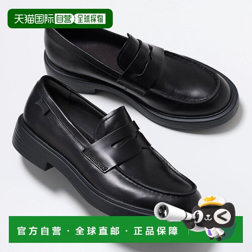 日本直邮CAMPER Dean 乐福鞋 K101045 男士真皮正装鞋 001/黑色