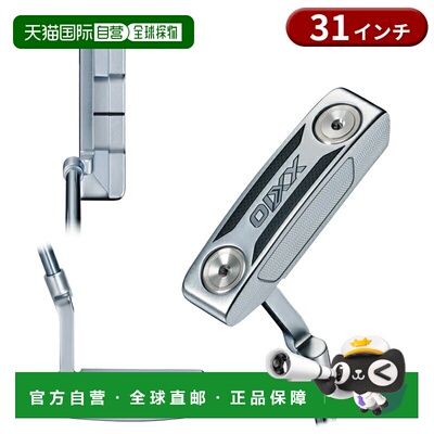 日本直邮Dunlop 邓禄普 XXIO BLADE PUTTER 女士推杆 31英寸 2025