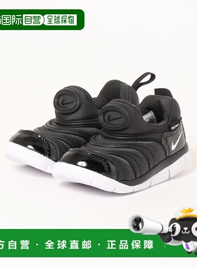 1h可退 日本直邮耐克 NIKE 儿童 轻便舒适 悠闲一脚蹬童鞋（DYNAM