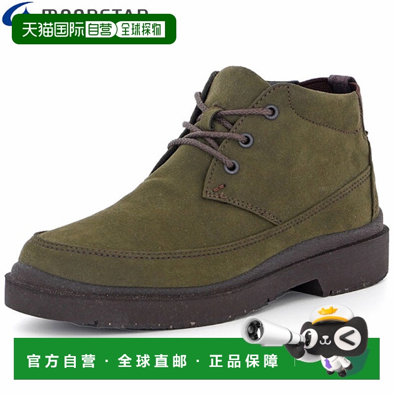 日本直邮MOONSTAR 男士休闲鞋 SPH7333CSR 卡其色短靴后跟松紧带3