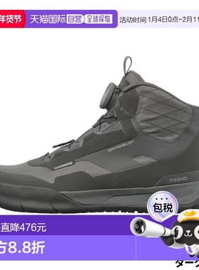 日本直邮Shimano 鞋类 船用高帮干甲板鞋 25.0 厘米 深灰色 FS-34