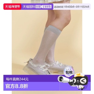 1h可退 日本直邮merry jenny女士缎面荷叶边系带运动鞋 282611800