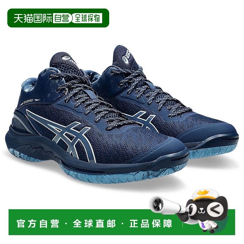 日本直邮ASICS 巴斯 GELBURST 28 凝胶爆弹篮球鞋 1063A099.400