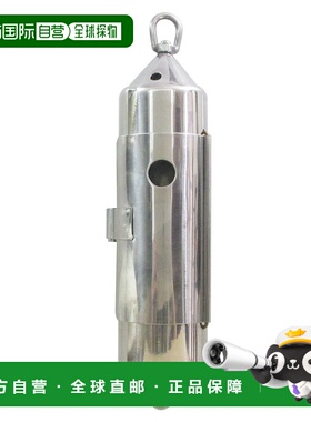 日本直邮天野渔具 天野 Sten Kan M 号 100 蓝鱼 银色