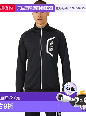 日本直邮ASICS Dry TR Slim Jacket RE Performance 黑色 2031D90