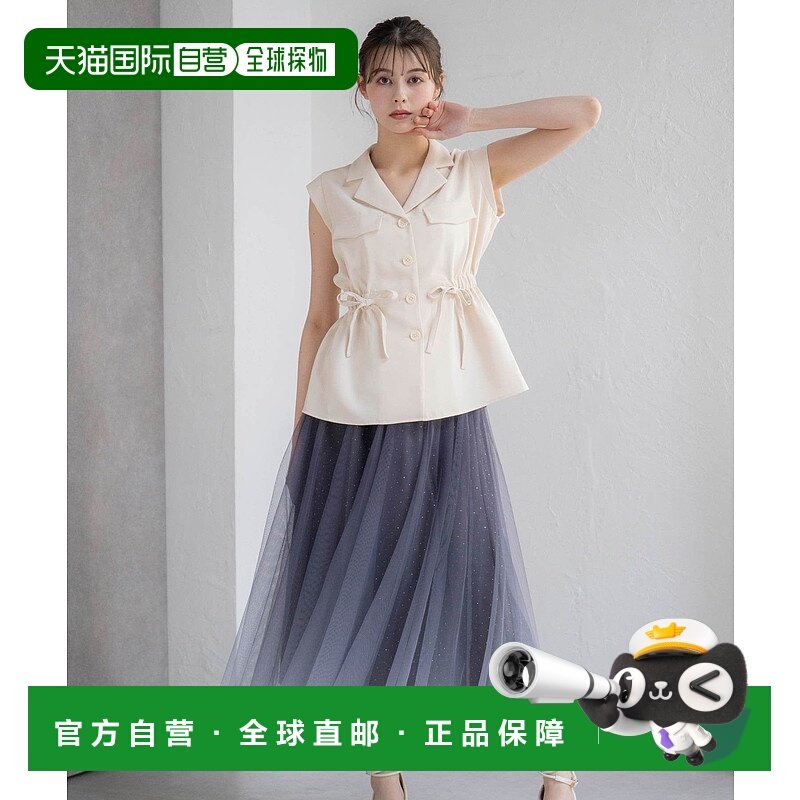 日本直邮Noela Gradation Studs裙子