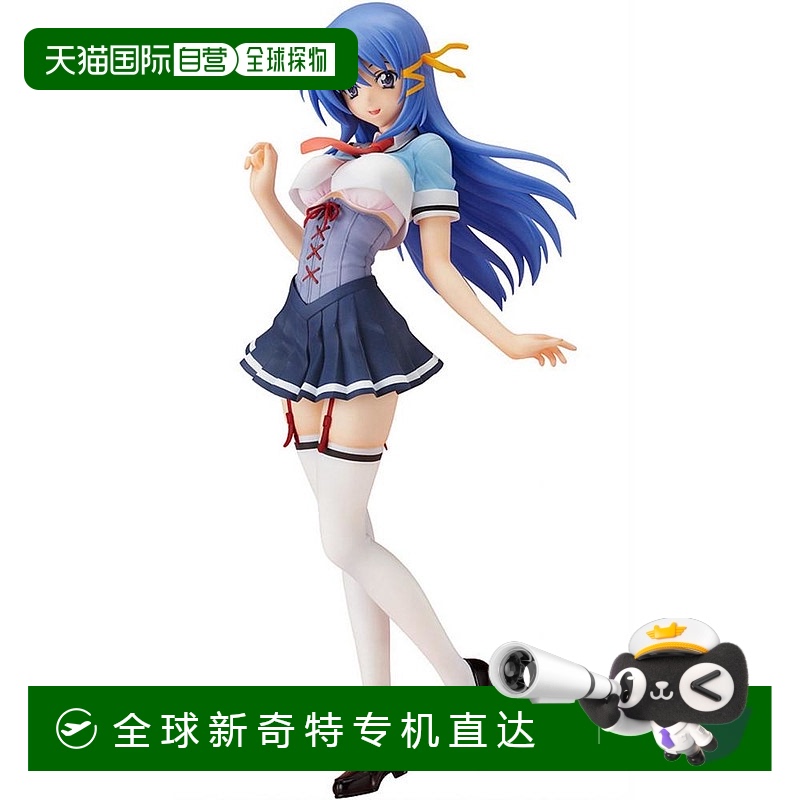 【日本直邮】Max Factory se・KIRARA 志津野泉 1/7 手办