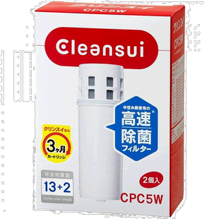 【日本直邮】MITSUBISHI三菱墨盒Cleansui净水器更换2件CPC5W-NW