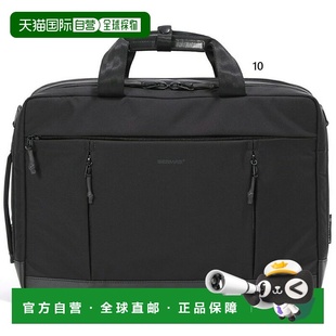 男女 Bauer 三用商务旅行包可装 纸张通勤6 日本直邮Bermas