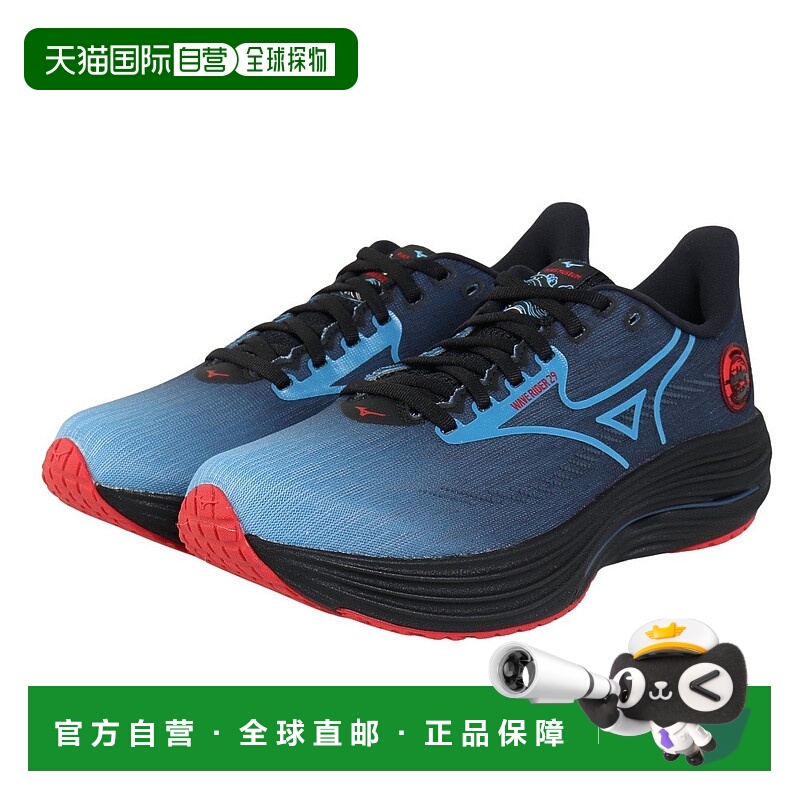 日潮跑腿MIZUNO美津浓 男款Wave Rider 29 Amsterdam 跑步鞋慢跑