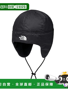 日本直邮The North Face 保暖防雪帽 NN42511