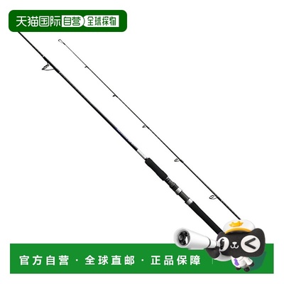 日本直邮 Shimano Rod '21 Grappler BB Type C S70L [6/大号]
