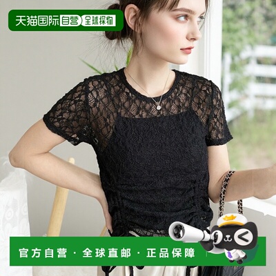 1h可退 日本直邮moment+女士抽绳设计短袖蕾丝上衣 mt07154