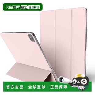 iPad elago Air13 Pro12.9 磁吸支架保护套 2022 日本直邮