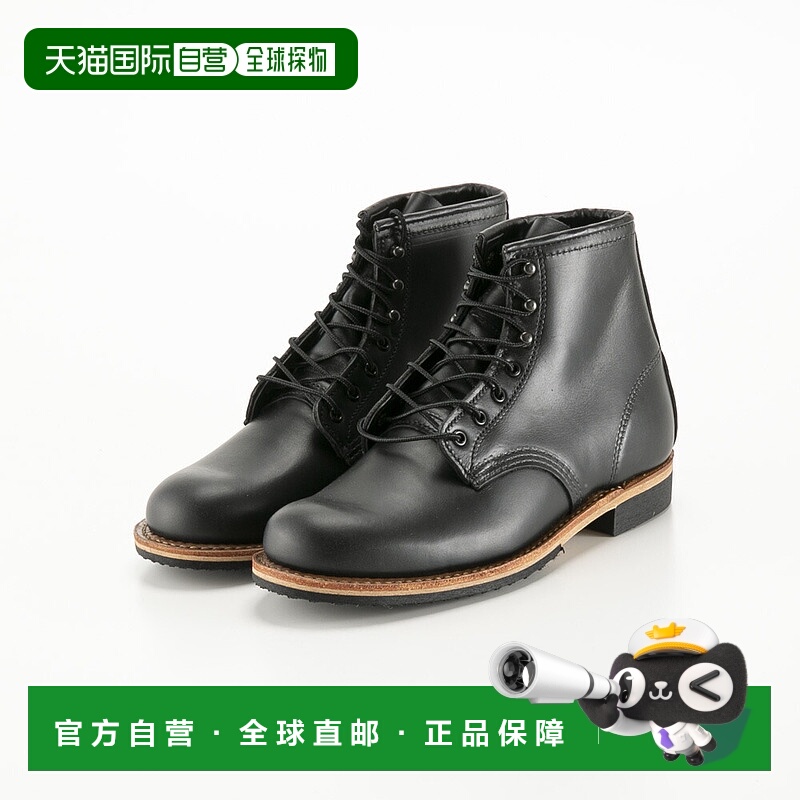 日本直邮RED WING 男士靴子 BECKMAN (BLK) RW-9423新款