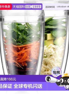 【日本直邮】波顿 杯子 塑料双层 带盖 400ml 2件套 K11850-10SA