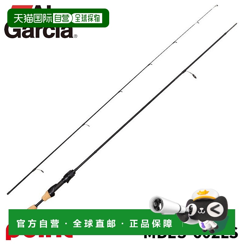 日本直邮Abu Garcia 鳟鱼竿 Mass Beat IV MBES-602LS