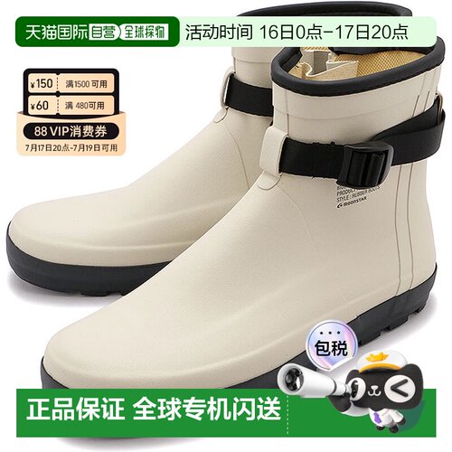 日本直邮MOONSTAR 810s 靴 MARKE MODI 54410271 FW22 ET027 MARK