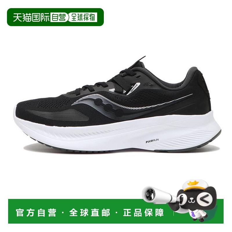 日本直邮 Saucony WMNS GUIDE 15