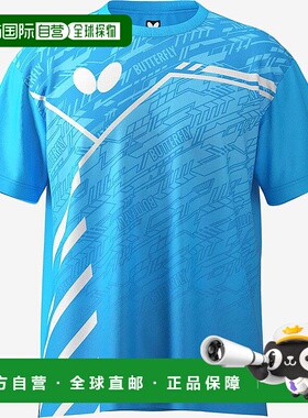 【日本直邮】蝴蝶乒乓球短袖衬衫 吸湿速干 弹性 46790 天空蓝色