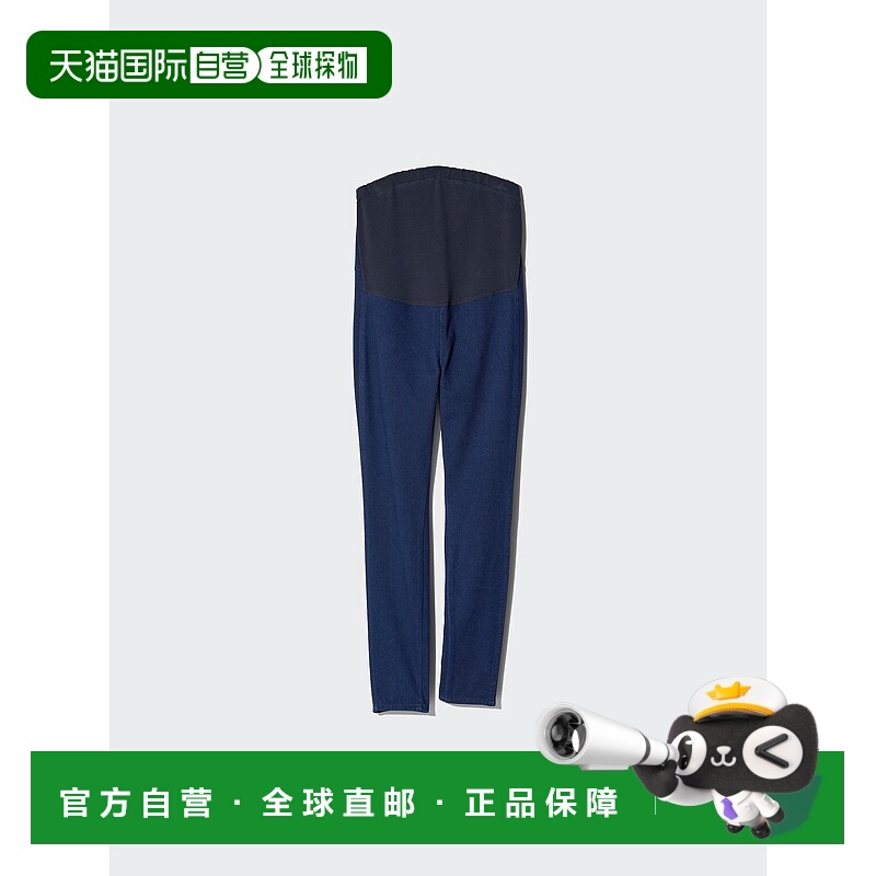 日潮跑腿UNIQLO优衣库 弹力孕妇紧身裤/牛仔裤 483005