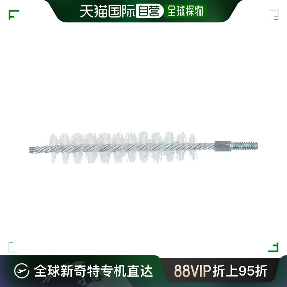 【日本直邮】TRUSCO管刷 CB-38NΦ38清洁去毛刺除垢Φ38