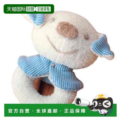 【日本直邮】和麻纳卡手工艺品organic cotton baby响声 小狗H434
