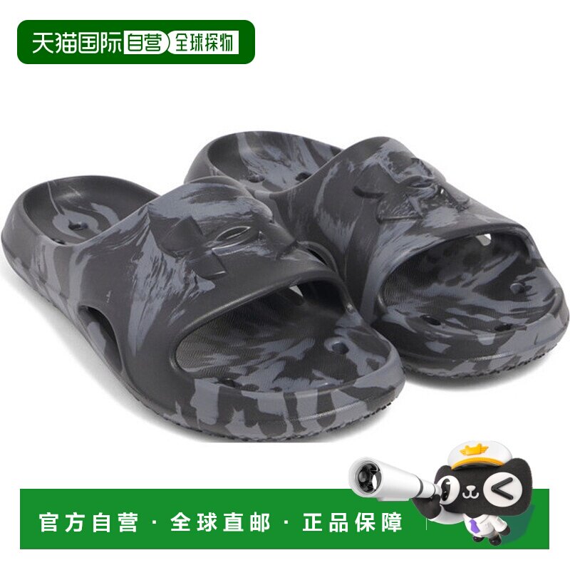 日本直邮UNDER ARMOUR 多用途运动淋浴凉鞋UA LOCKER V CAMO SLID