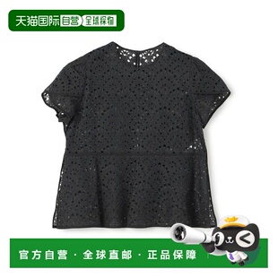 1h可退 日本直邮TOMORROWLAND 孔雀刺绣花瓣袖衬衫套装