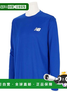 日本直邮New Balance 训练长袖衬衫 AMT45402-RYB 男款