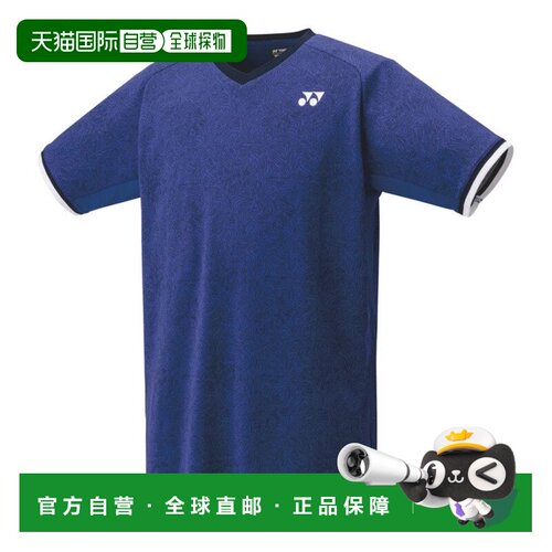 日本直邮YONEX 男女款网球服 尤尼克斯运动速干T恤 10672-472