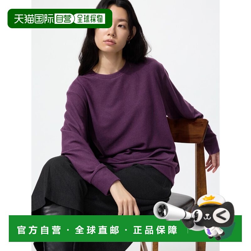 日本直邮Uniqlo/优衣库 短袖宽松印花T恤 女款 470143-79图片