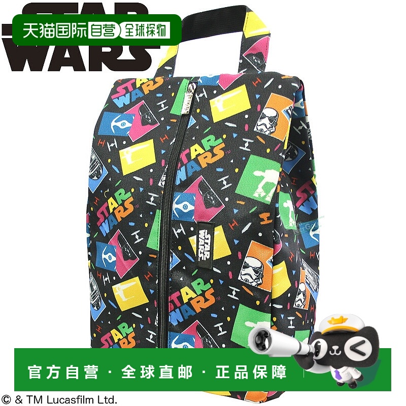 日本直邮Marushin 出品的星球大战 Flake Icon 鞋袋（2535034200