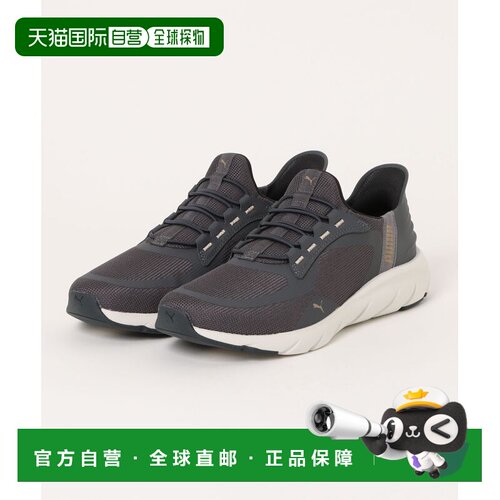 日本直邮PUMA 彪马 男款 SOFTRIDE轻量一脚蹬运动【付后1h可退】
