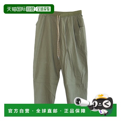 日本直邮gym master 亚麻人造丝锥形裤 男士下装 休闲裤 简约 休