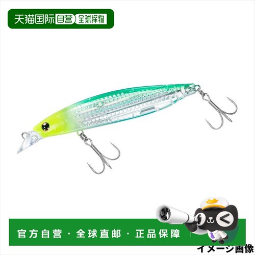 日本直邮Daiwa 达亿瓦 Shore Line Shiner Z Vertice R Laser Imp