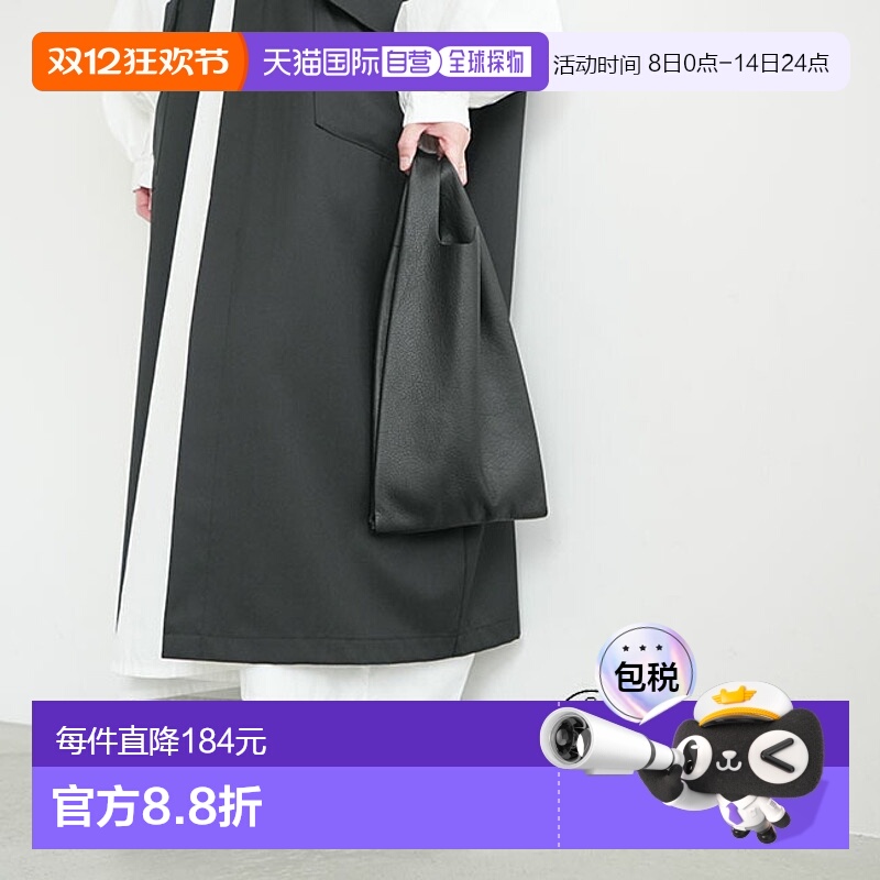 日本直邮[t2624](61-4906)TIDEWAY SHEETS市场包/手提包/手提包/