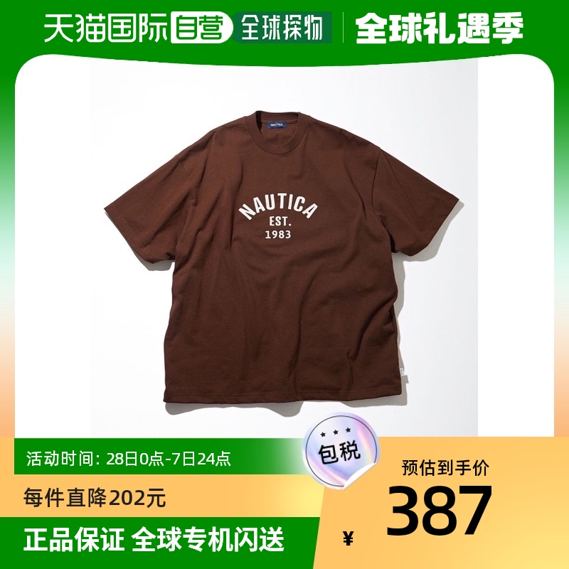 日本直邮NAUTICA男士短袖T恤 美式厚实质感 独特拱形LOGO设计 休