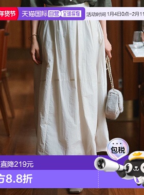 日本直邮23区 可洗涤尼龙棉府绸短裙 [234613EW08981]裙子伞裙