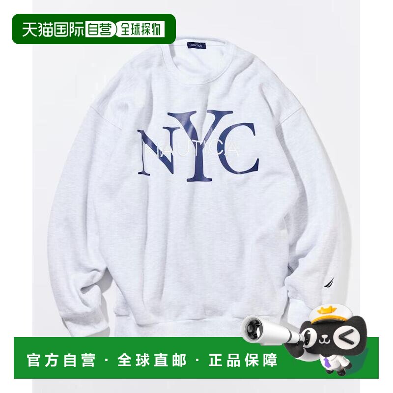 日本直邮NAUTICA 男装 纽约地标Logo 休闲卫衣 10【付后1h可退】