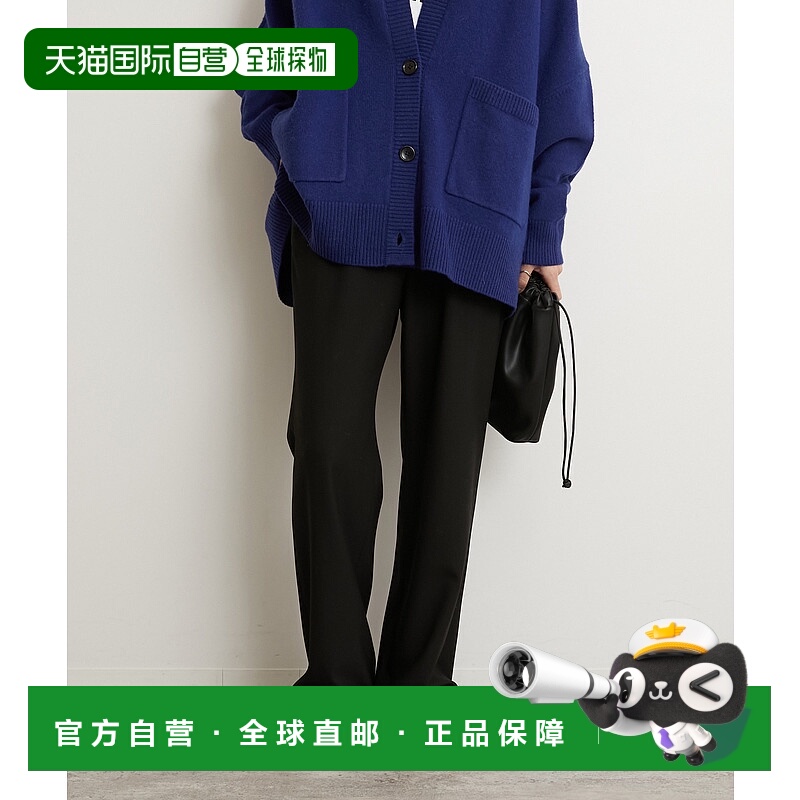 1h可退 日本直邮JOURNAL STANDARD relume 女装 2WAY伸缩 裏起毛