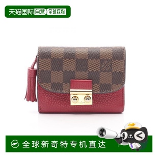 1h可退 日本直郵中古LV路易威登女B級9新Portefeuil涂層防水帆布