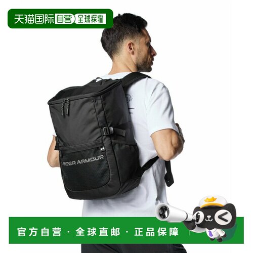 日本直邮安德玛（UNDER ARMOUR）UA COOL DAY BACKPACK 27L背包 [